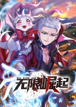 和蝴蝶效应类似的海报剧照