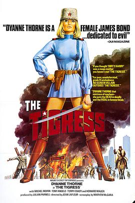 密友有喜海报剧照