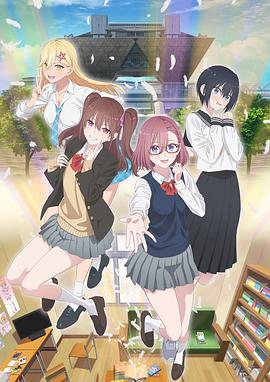 老司机午夜福利海报剧照