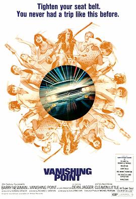 美国兽皇海报剧照