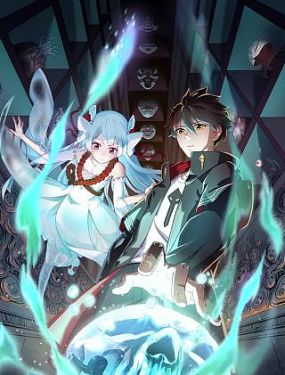 严选漫画页面免费日韩海报剧照