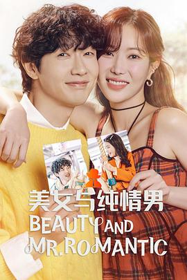 免费不卡黄色网海报剧照