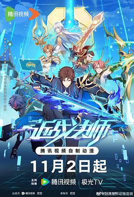 人久久久人久久人久久海报剧照