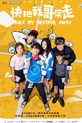 毛片網站視頻海报剧照