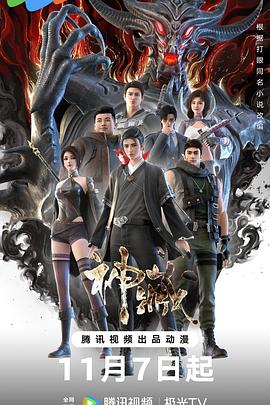 风情东南亚海报剧照