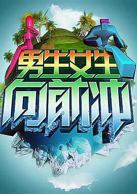 BD免费全集在线观看播放海报剧照