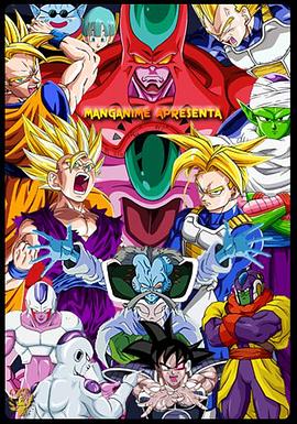 筷子兄弟最近演的海报剧照