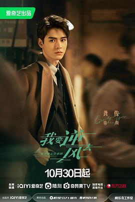 BD国语高清免费观看海报剧照