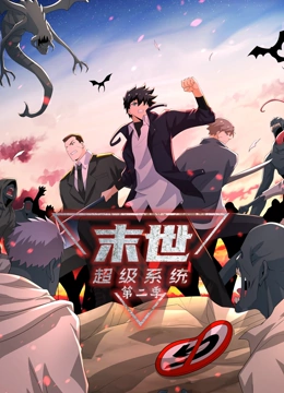 葵花毛片海报剧照