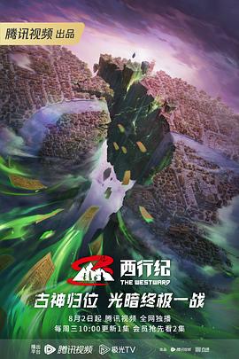 99日本精品99久久久久久久海报剧照