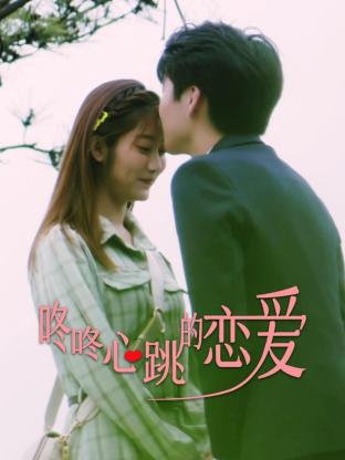 贼王国语海报剧照