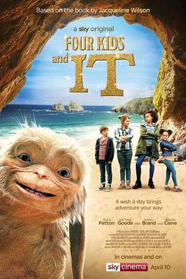 危险关系在线海报剧照