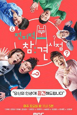 替身女同海报剧照