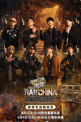 泰坦尼克号女主角海报剧照