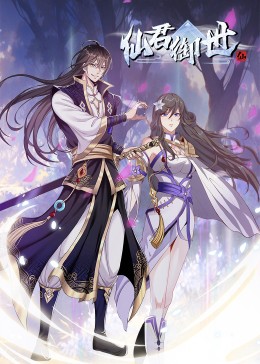 歌在飞歌词海报剧照