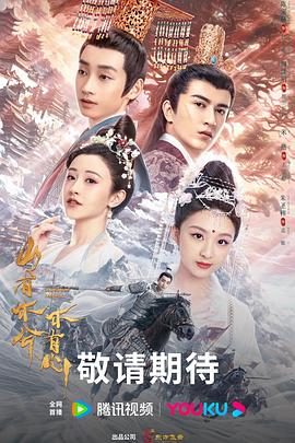 按摩欧美图片网海报剧照